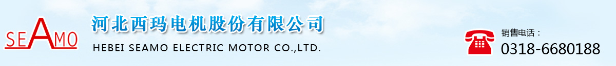 東莞市松正五金制品有限公司